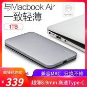 C3.1移动硬盘1t XDISK小盘Type USB3.0高速金属轻薄移动硬盘2tb手机移动硬盘500g移动硬移动盘2t兼容mac苹果