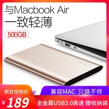 XDISK小盘移动硬盘1t usb3.0高速超薄金属移动硬移动盘2t兼容苹果1t游戏移动硬盘500g安全防震ps4移动硬盘4t