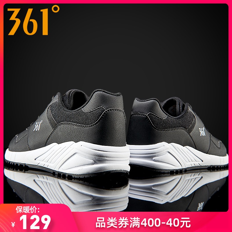 361 Sports Shoes Men's Shoes 2019 Autumn New Genuine Casual Shoes 361 Degrees Men's Leather Black Running Shoes