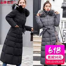 正品 显瘦长款 鸭鸭羽绒服女白鸭绒修身 反季清仓特价 连帽加厚外套
