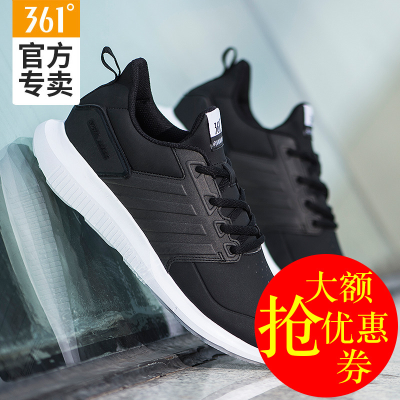 361 Sports Shoes for Men 2018 New Genuine Autumn Casual Shoes for Men Students 361 Degree Breathable Leather Running Shoes