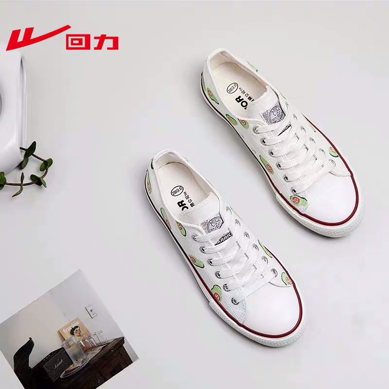 Huili Canvas Shoes Women's Shoes 2019 New Autumn Joint Branding Popular Hand-painted Graffiti Avocado Cherry Blossom Sesame Street Board Shoes