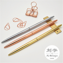 简约ins金色玫瑰金圆珠笔金属笔杆中性笔黑色签字笔刻字定制logo