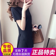 女御姐女神范时尚 小个子夏季洋气 套装 短裤 2019新款 女夏装 妍莉芬