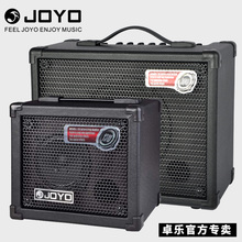 JOYO卓乐吉他音箱DC 15带效果器功能和鼓机节奏电吉他音响 正品