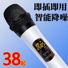 万能一拖二U段无线话筒家用KTV唱歌户外舞台音响通用手持麦克风