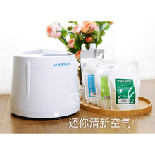 遛狗啦日本原装AIR MEDIC宠物杀菌空气净化器除臭去异味犬猫舍