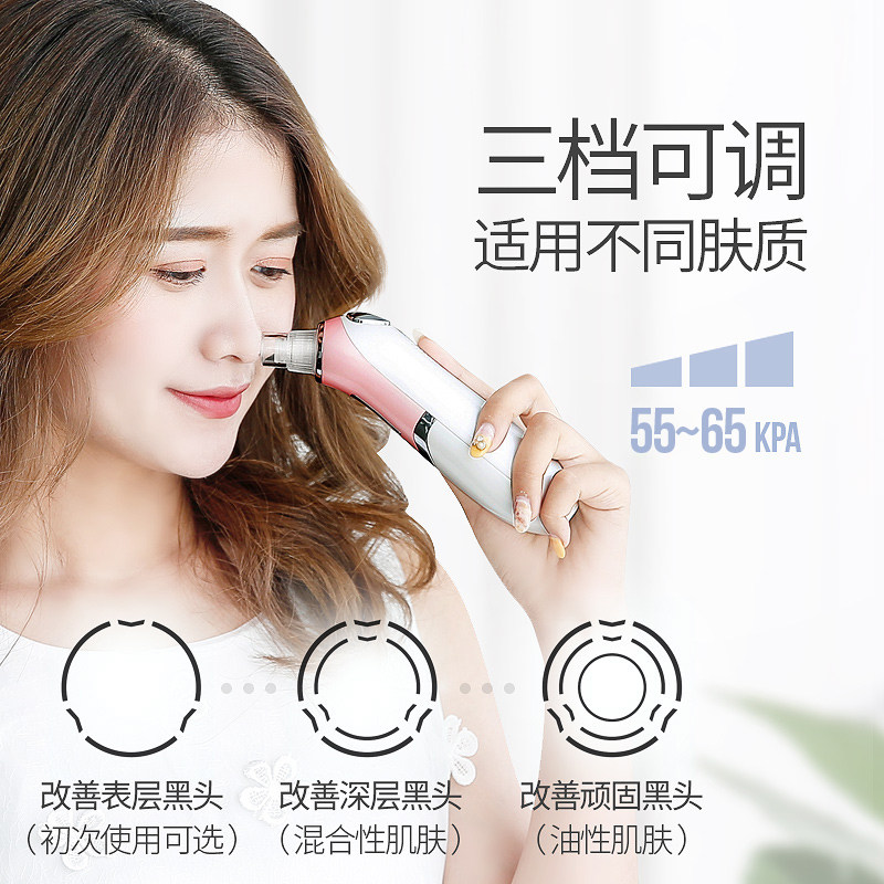 oes����С����������M3301