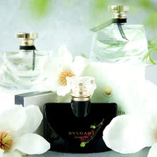 Bvlgari宝格丽水漾夜茉莉 夜茉莉女士香水50 75ml限量版25ml