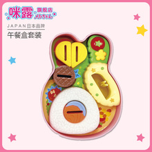 过家家厨房煮饭套装 小伶玩具真小女孩照顾宝宝喂食 咪露午餐盒套装