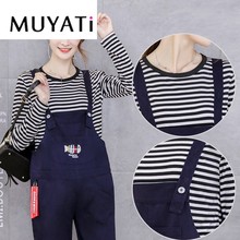 2018秋季新款 MUYATI孕妇套装 背带托腹裤 HW0115 绣花条纹长袖 时尚
