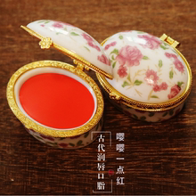 古法口脂玫瑰鲜花胭脂腮红眼影多用口红易上色学生可用裸妆