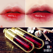 包邮 汉妆胭脂植物古法玫汁 染唇唇彩腮红唇乳咬唇妆限量试色口红