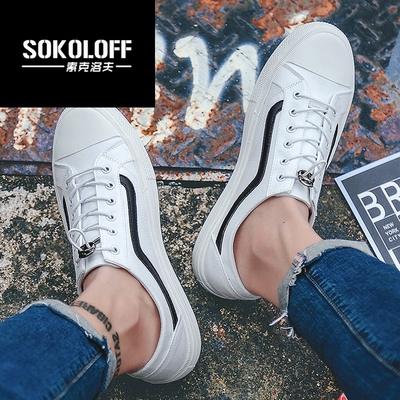 SOKOLOFF2018春夏透气帆布鞋男式休闲鞋潮流W万韩版运动休闲板鞋