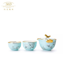 家用茶具 功夫茶具套装 行云系列一壶两杯便携旅行茶具 玛戈隆特