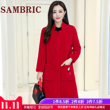 Sambric皮草外套女2018冬季新款大码女装韩版显瘦修身中长款图片