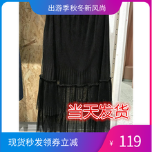 ONE ONLY 高腰網紗開叉拼接百褶半身裙女 2019夏季新款 11931G505