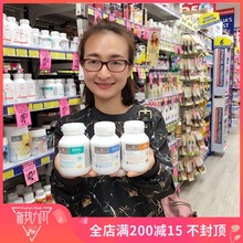 海藻油DHA婴幼儿bu钙软胶囊 鳕鱼肝油 island乳钙 澳洲三??虰io