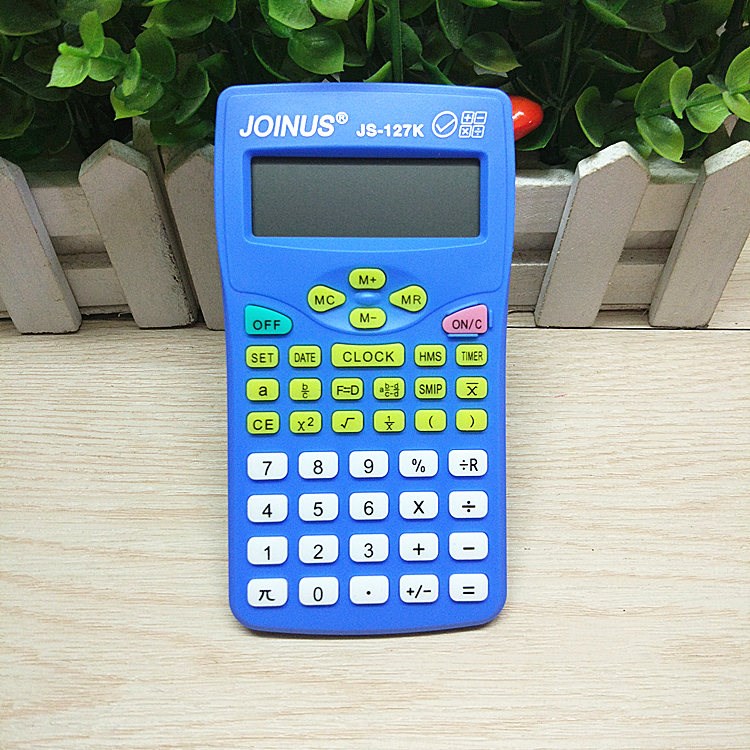 计算器厂家：数字世界的导航员