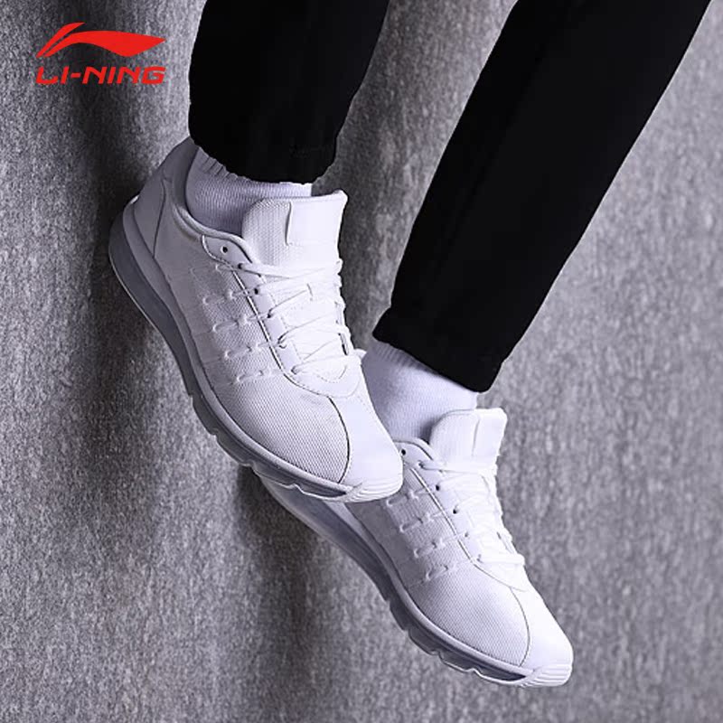 Li Ning Casual Shoes Men's Shoes Autumn New Running Shoes Lightweight and Breathable Full Length Air Cushioned Sports Shoes Men's AGCN091