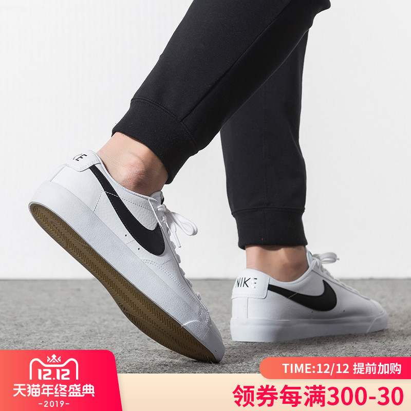 Nike/Nike Men's Shoes 2019 Spring New Genuine Casual Course Small White Shoes Trend Sports Board Shoes for Men