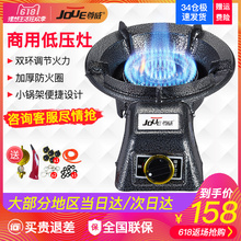 尊威商用燃气灶单灶节能煤气炉饭店猛火炉灶天然气液化气燃气灶