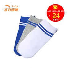 安踏儿童袜子男女童袜 棉质舒适儿童袜中筒袜3双装官方旗舰店正品