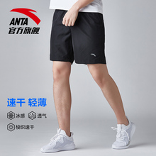 黑色跑步运动五分裤 男2019夏季薄款 健身短裤 休闲短裤 安踏运动短裤