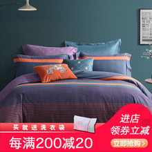 梦洁纯棉磨毛四件套冬季加厚保暖条纹简约全棉1.8m床品巴克斯顿