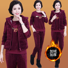 中老年金丝绒套装女妈妈装时尚大码休闲运动服中年女冬外套三件套图片