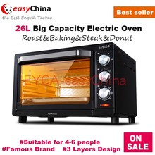 countertop electric oven household toaster cooker 1500w 26L