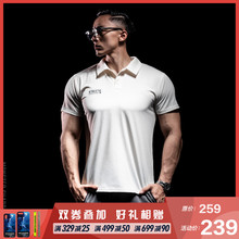 Guardians POLO衫 男子运动速干翻领健身教练短袖 Monster 透气训练