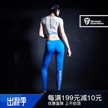 终极科技系列速干运动裤 显痩瑜伽健身 女紧身裤 Guardians Monster