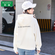 卫衣2018新款女长袖韩版宽松学生套头连帽外套女ulzzang秋冬女装图片