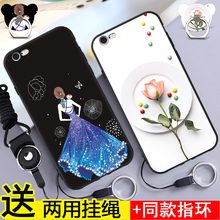 7创意软款 爱疯iphone6手机套4.7寸苹果6果六代I64.7后壳IP6盖4