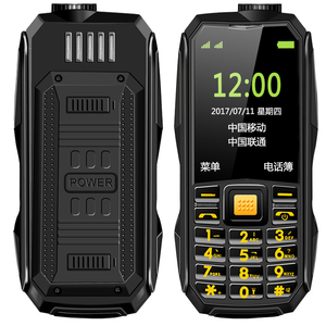 移动直板老人按键手机超长待机男款备用小手机双卡双待功能机MK