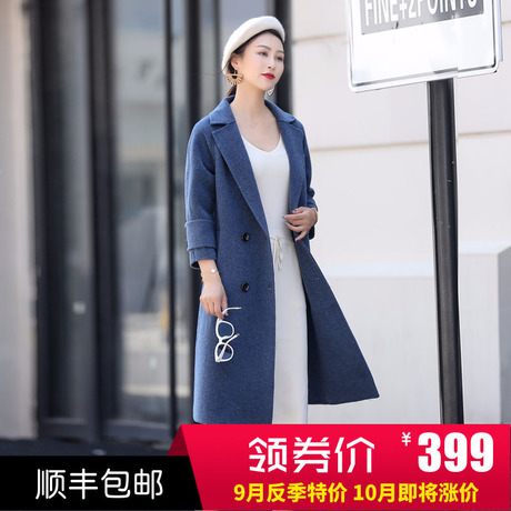 韩简妮2018秋冬新款女装双面呢大衣 100%羊毛中长款羊绒呢子外套商品大图