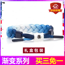 渐变全息反光限定鞋 带编织绳情人节礼物 抖音美国狮子手链小情侣款
