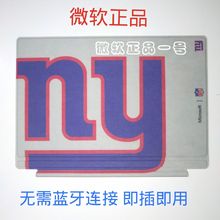 原装 包邮 全新 pro6 surface 正品 pro4 键盘 pro3 pro5