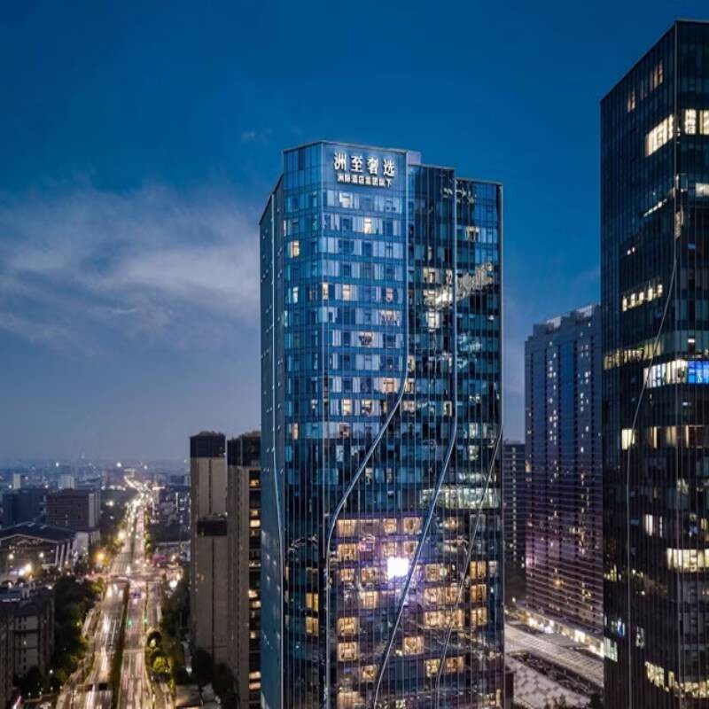 享会员积分洲际酒店集团多品牌580+店2晚含早可拆分通兑 618
