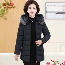 新款妈妈装连帽棉衣外套加厚中老年冬季保暖羽绒棉服中长款女棉袄图片