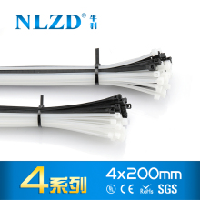 白色尼龙扎带4*200mm自锁式塑料卡扣扎线带理线带捆绑带有黑色