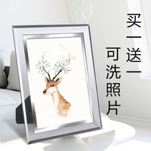冲印洗照片 10寸七寸创意韩版 玻璃定制相片 水晶相框摆台7