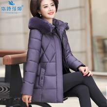 2018新款中老年女装棉衣妈妈冬装加厚棉袄中年人羽绒棉服保暖外套图片