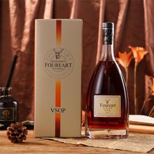洋酒正品 法国原瓶进口白兰地酒白兰地VSOP700ml