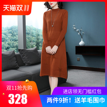 蔻琳姿2018秋装新款气质女装条纹暖橘色宽松显瘦减龄针织连衣裙子