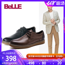 休闲皮鞋 B3H05CM8 牛皮系带商务男士 百丽男鞋 子男工装 夏季鞋 Belle