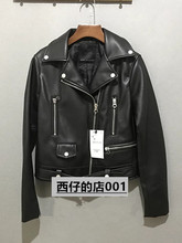 3046 253 3046253 秋季新款 仿皮车手皮衣外套 女翻领短款