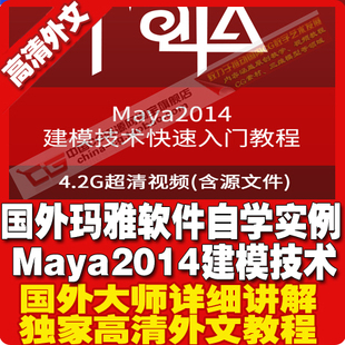 基站 正版 5G技术发展通俗解说 大话5G 小火车