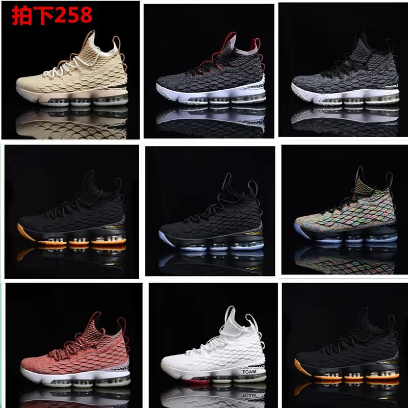 2019 New Spring/Summer Nike Official Basketball Shoe James 15th Generation High Top Basketball Shoe Air Cushion Sports Shoe Breathable Men's Shoe